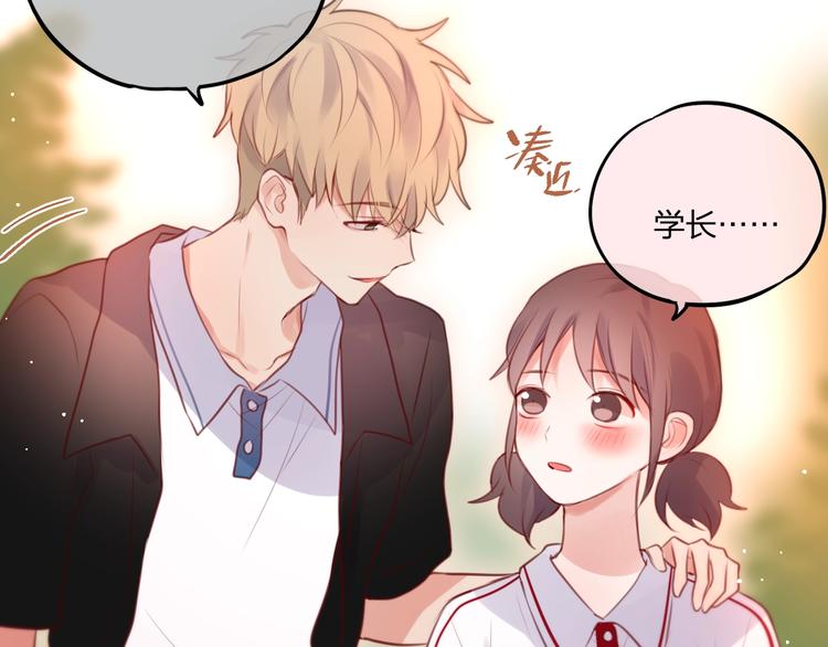 第35话 拯救63