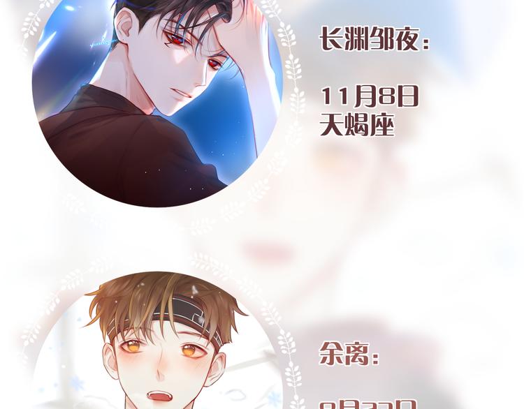 那些你可能不知道的昼夜知识点2