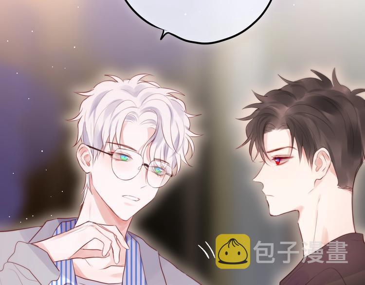 第65话 哥哥的权利101