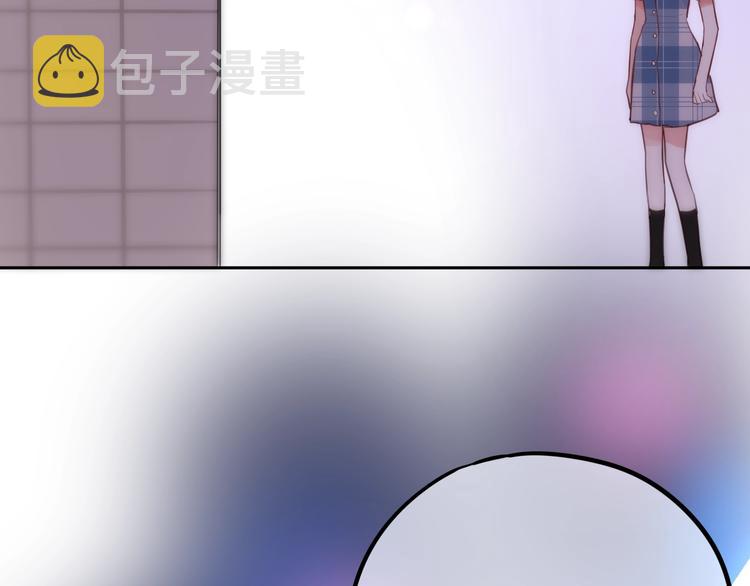 第27话 哥哥？145