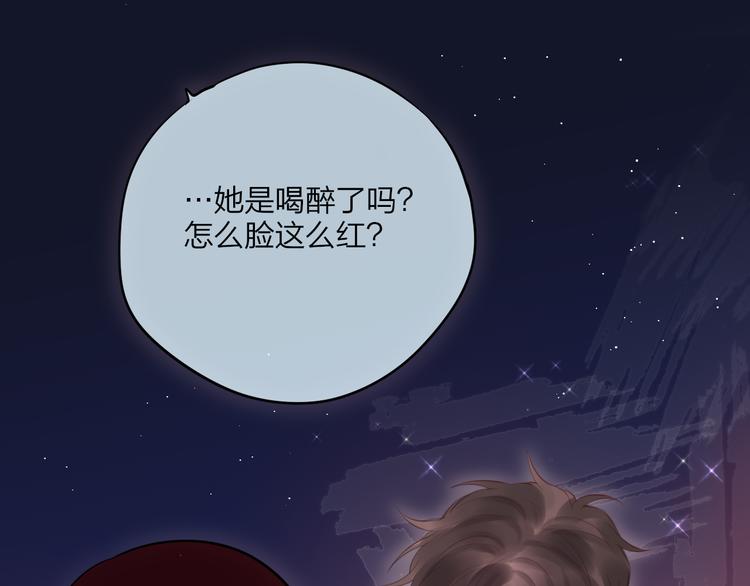 第75话 喜欢你这件心事18