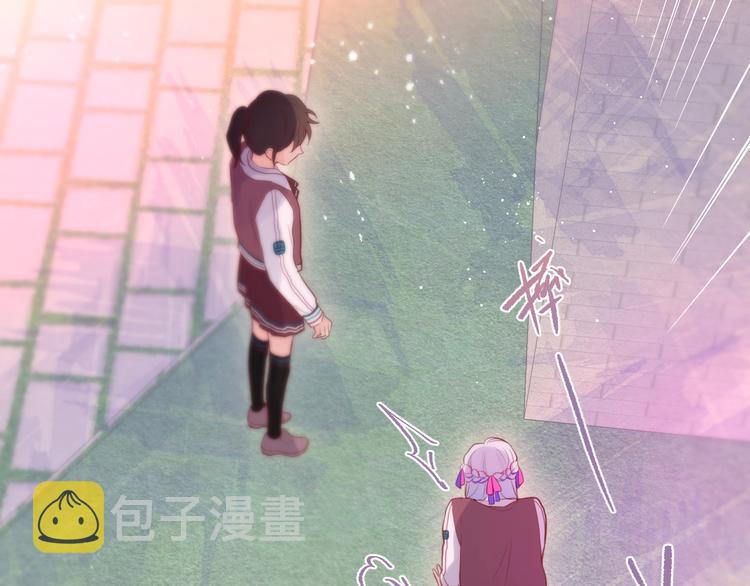 第64话 我是她哥哥47
