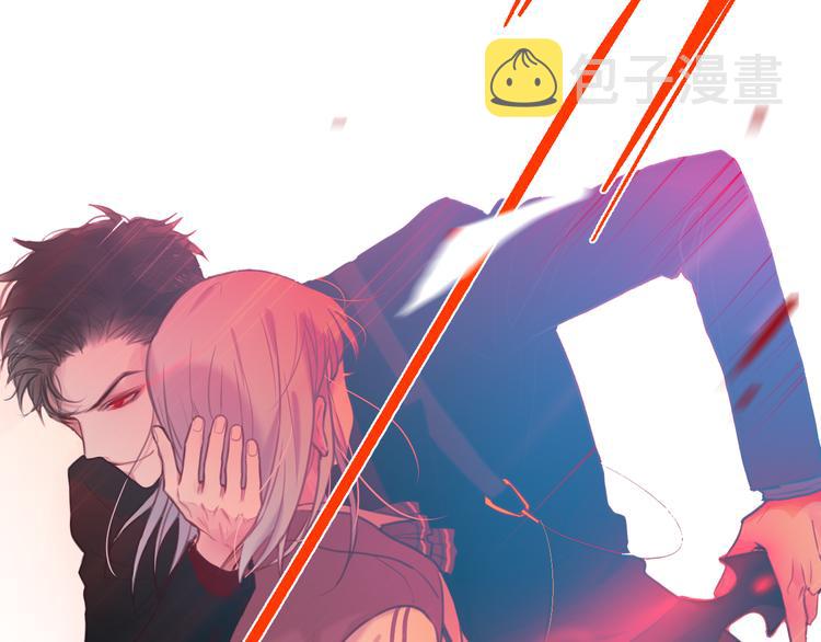 第2话 “无能”19