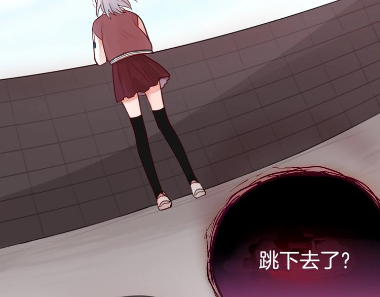 第1话 命“数”158