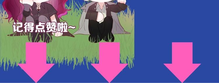 第73话 苦涩148