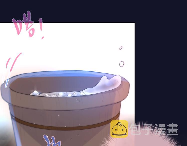 第48话 我的心跳声68
