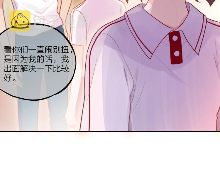 第36话 破碎的声音89
