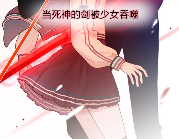 第5话 可以，不可以？2