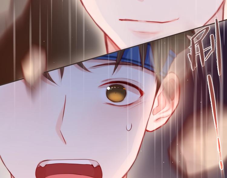 第41话 余离的过去33