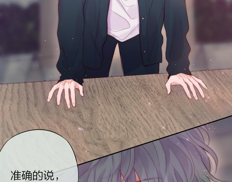 第87话 灵魂52