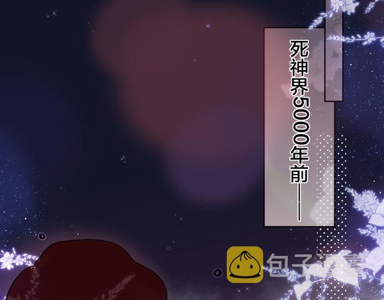 番外二 长渊细雨（下）18