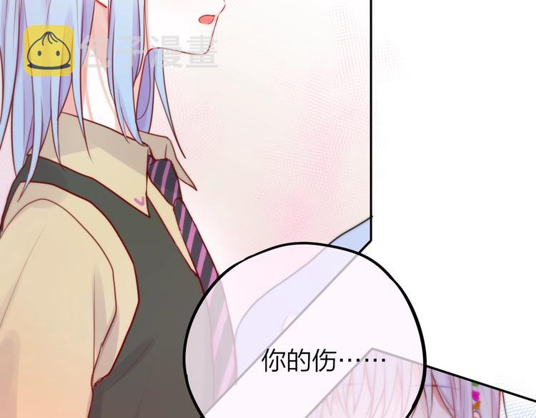 第25话 她的生日42