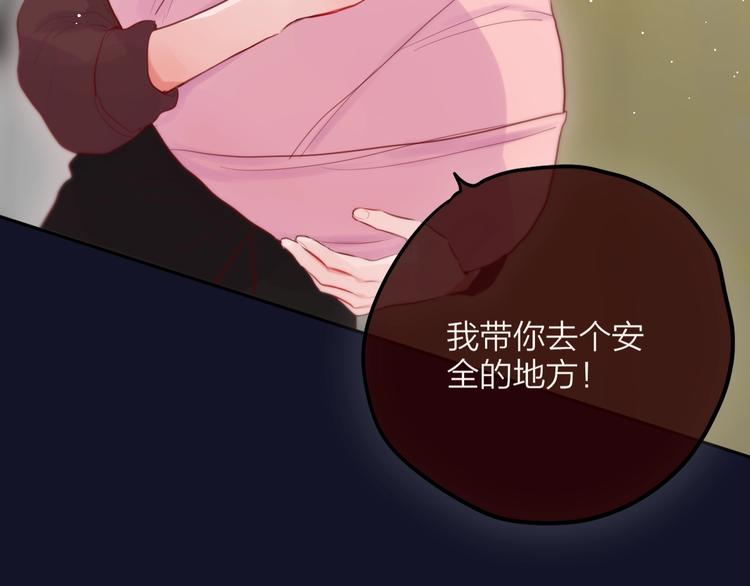 第58话 守护的约定114