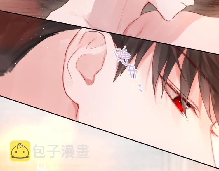 第49话 爱心早餐40