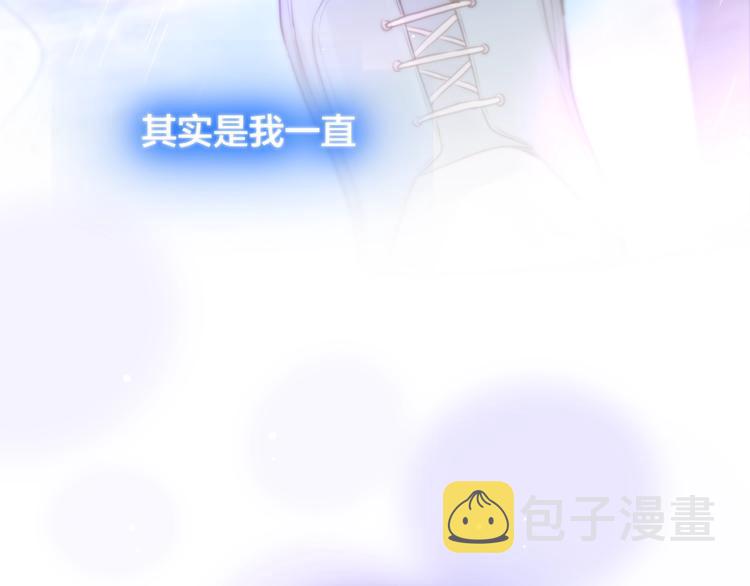 第59话 我想念他181