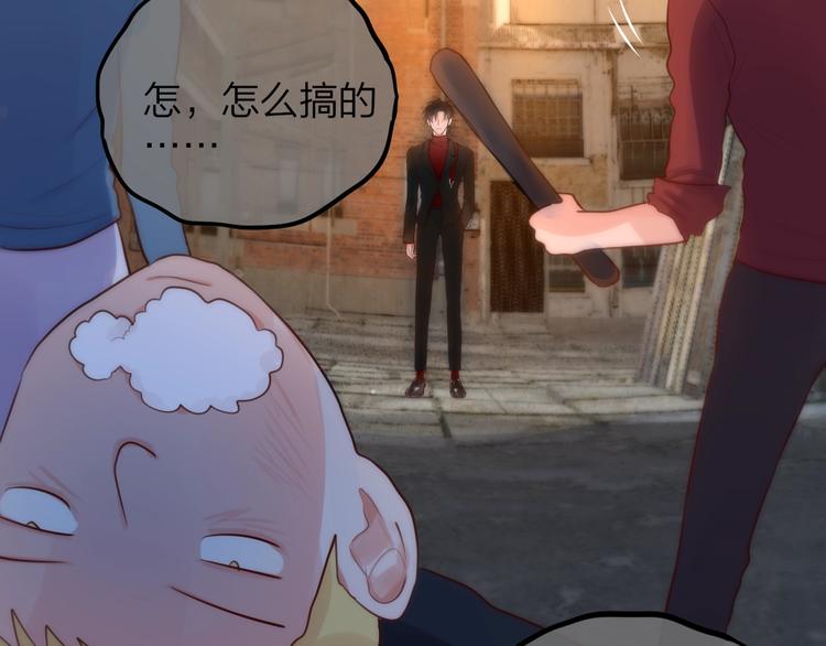 第15话 拥抱的实感9