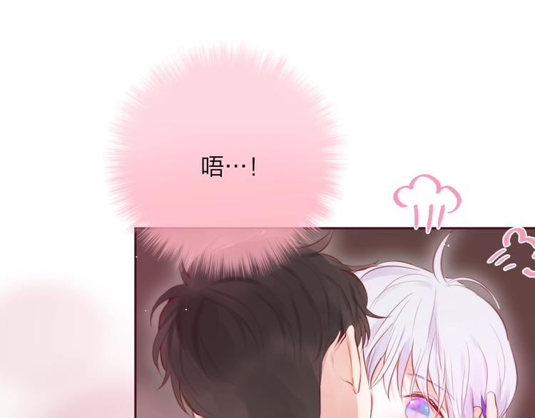 第63话 哥哥变老师？！7