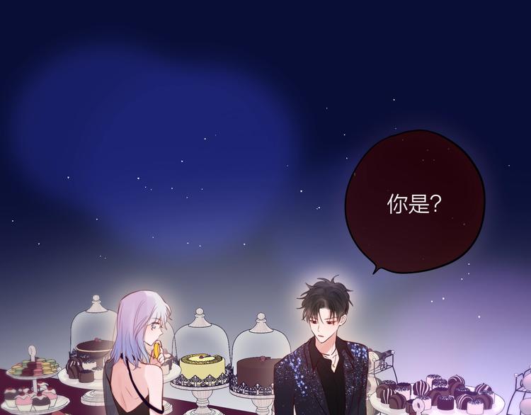 第70话 死神舞会51