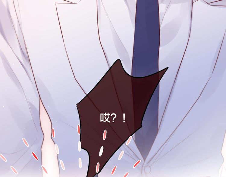 第57话 区区小婴儿！121