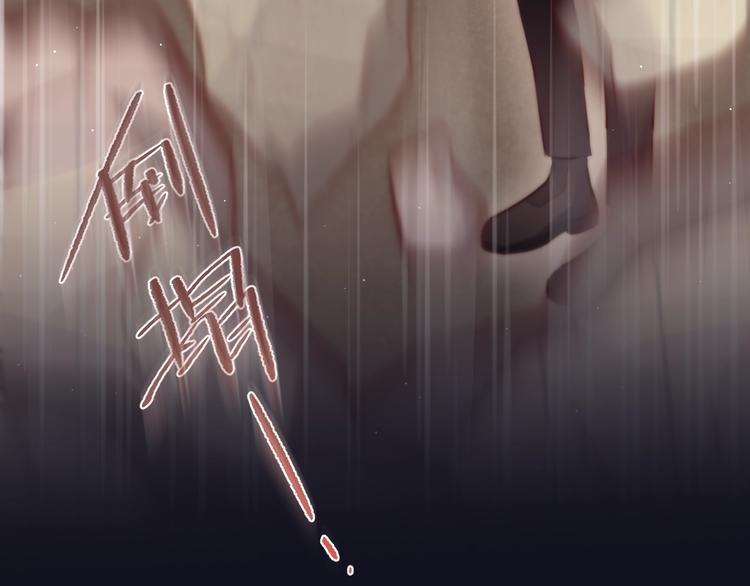第41话 余离的过去38