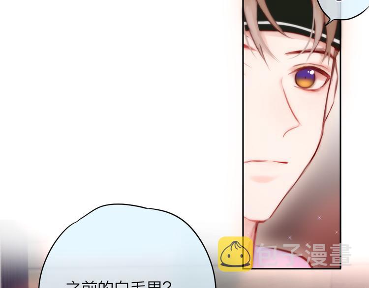 第88话 约定41