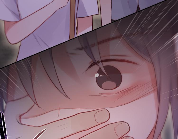 第38话 你的王子5