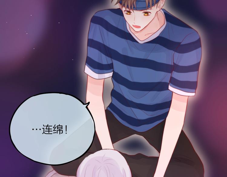第44话 苏醒46