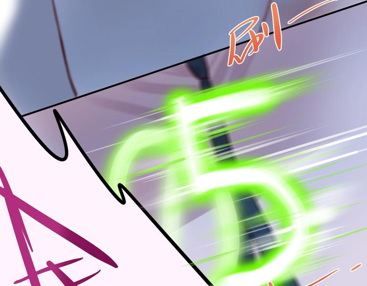 第14话 死神之怒30