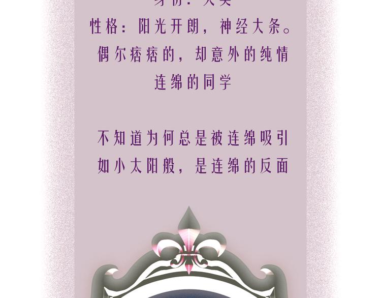 人物介绍10