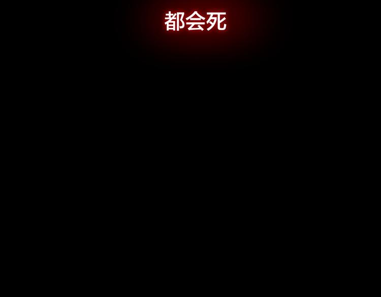第7话 发烧40