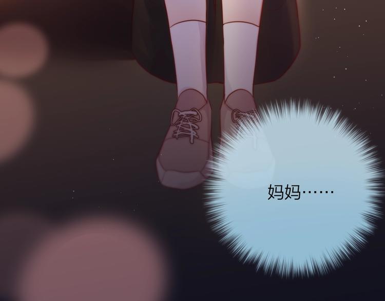第42话 相遇66