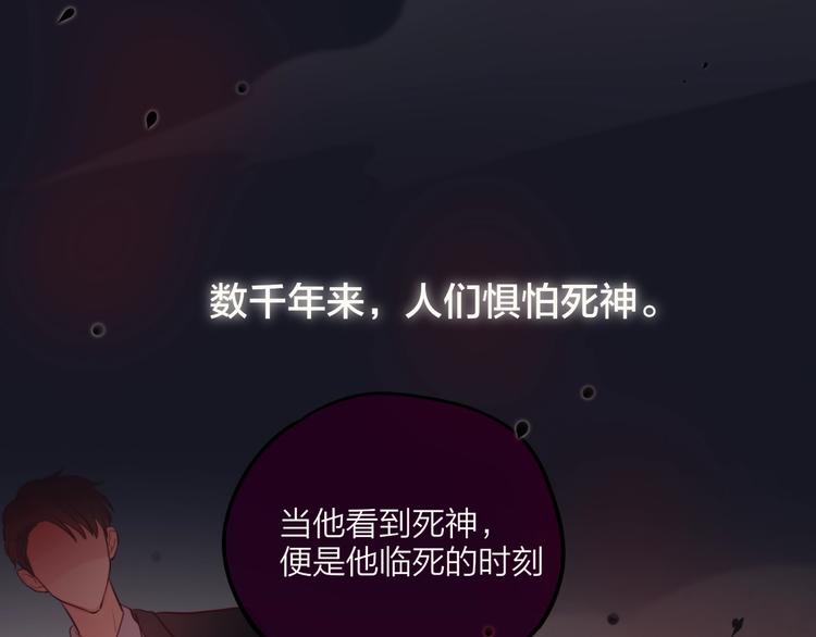 第20话 心绞痛13