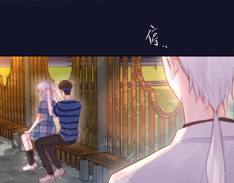 第46话 邹夜有危险？75