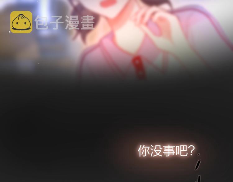 第36话 破碎的声音14