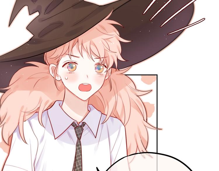 番外：魔女来了！22