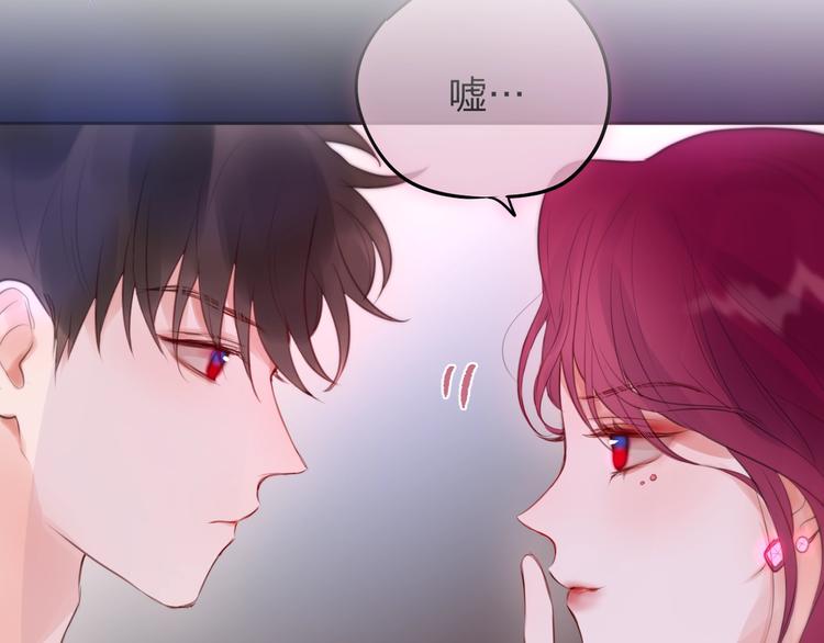 第59话 我想念他194