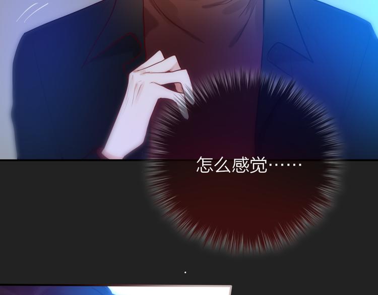 第7话 发烧108