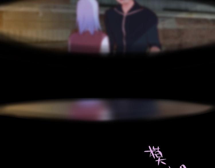 第14话 死神之怒71