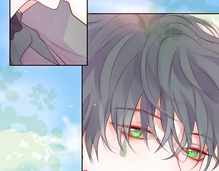 第83话 古草花酒6