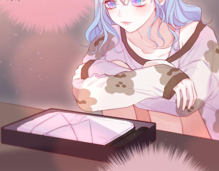 第89话 补偿33
