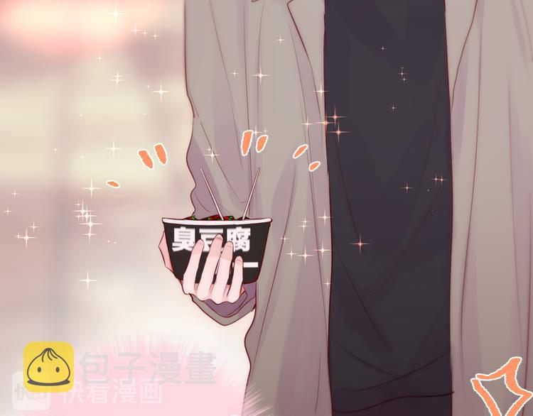 第88话 约定76