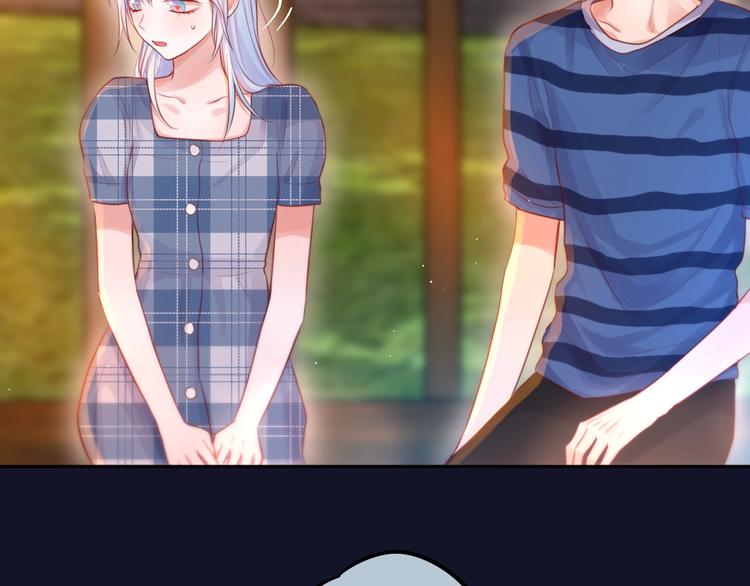 第46话 邹夜有危险？53
