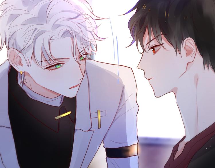 第27话 哥哥？111