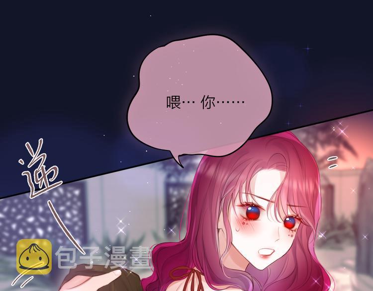 特别篇 笨蛋99