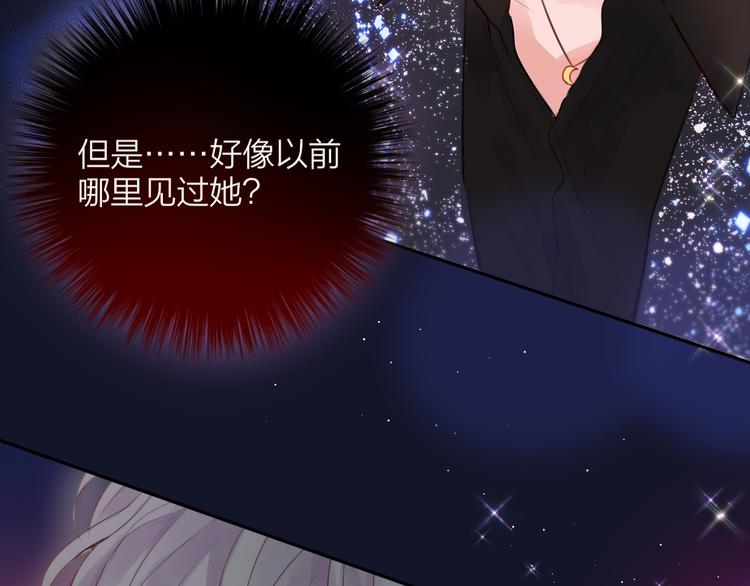 第73话 苦涩10
