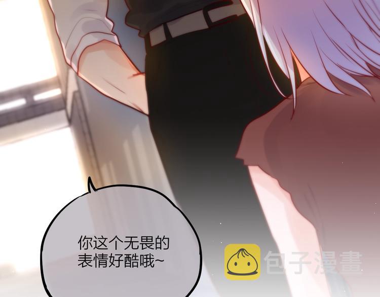 第21话 安全的距离104
