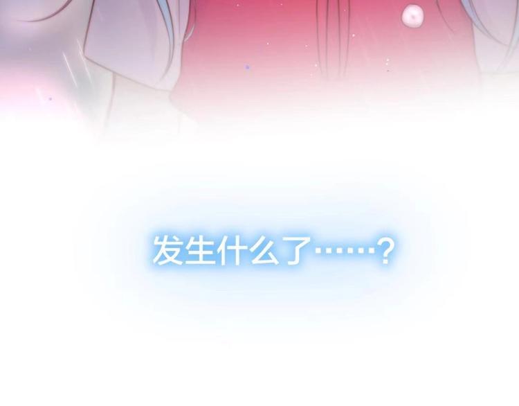第42话 相遇102