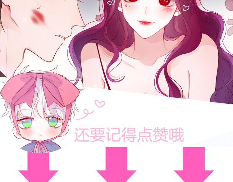番外三（上）初遇77