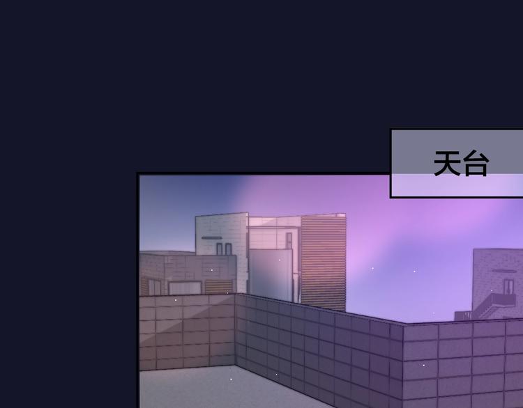 第45话 无家可归91