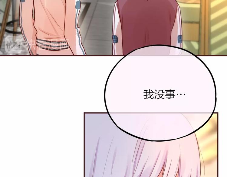 第11话 反击99